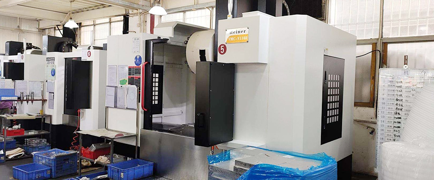 東莞市廣迎機(jī)械設(shè)備有限公司